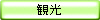 �ό�